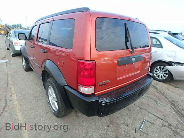 2007 DODGE NITRO - VIN: 1D8GU28KX7W586560 - Photo 3