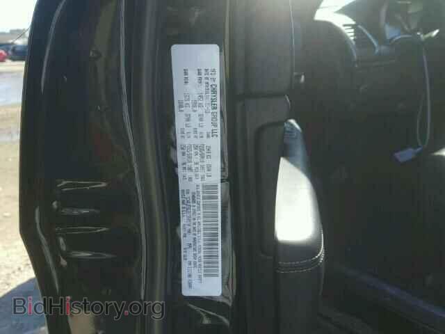 2014 JEEP CHEROKEE - VIN: 1C4RJFBG2EC350110 - Фото 10
