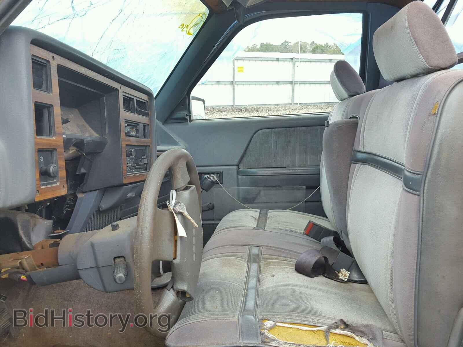 1993 DODGE DAKOTA - VIN: 1B7FL26X4PS166344 - Фото 5