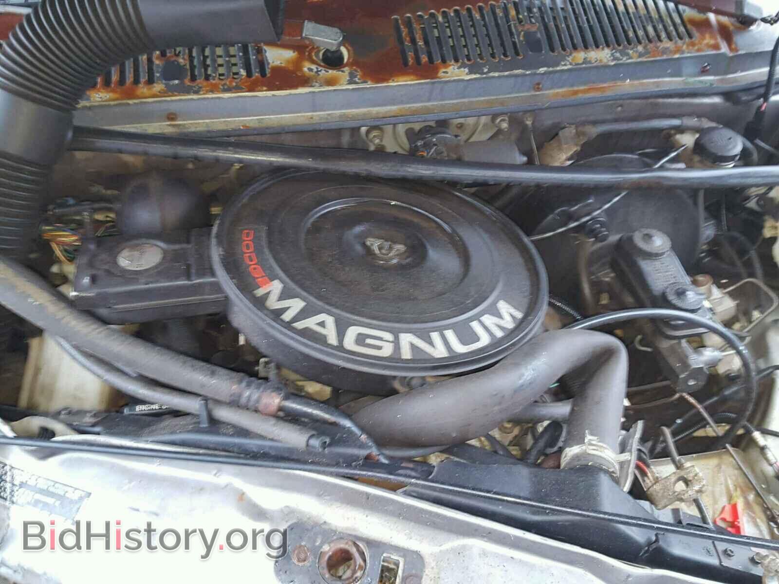 1993 DODGE DAKOTA - VIN: 1B7FL26X4PS166344 - Фото 7
