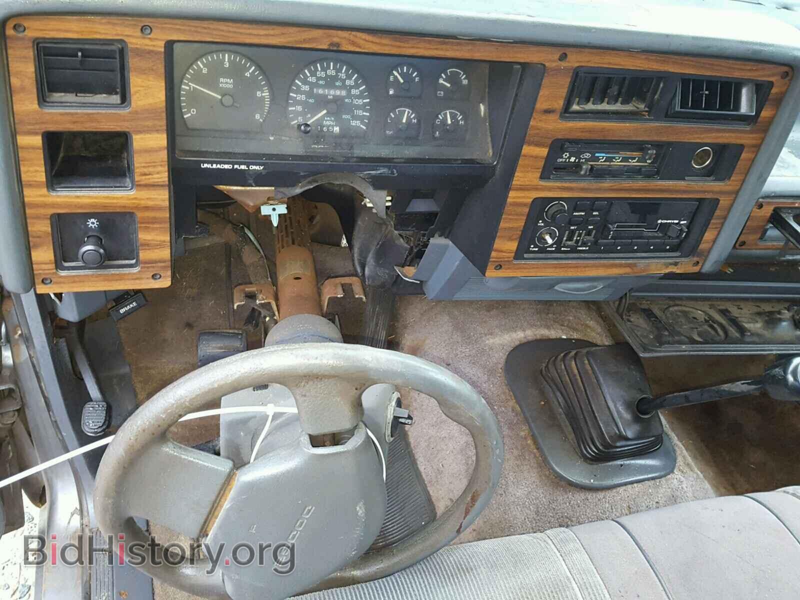 1993 DODGE DAKOTA - VIN: 1B7FL26X4PS166344 - Фото 9