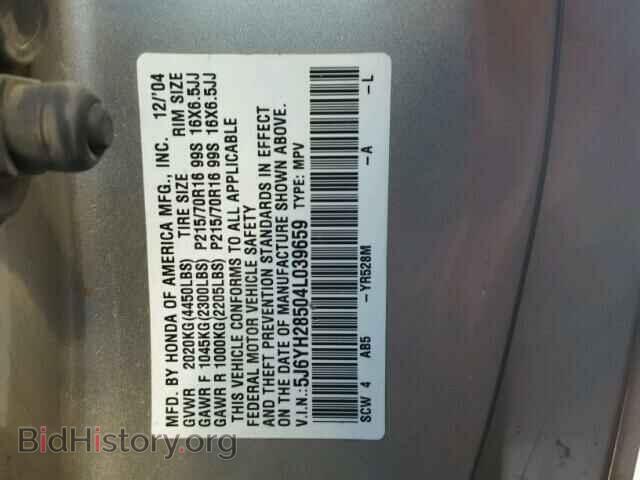 2004 HONDA ELEMENT - VIN: 5J6YH28504L039659 - Photo 10