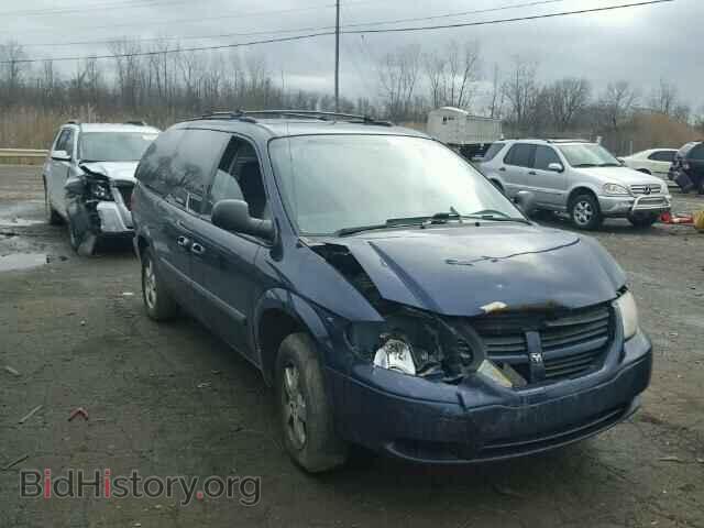 Фотография 1D4GP24R85B328506 - DODGE CARAVAN 2005