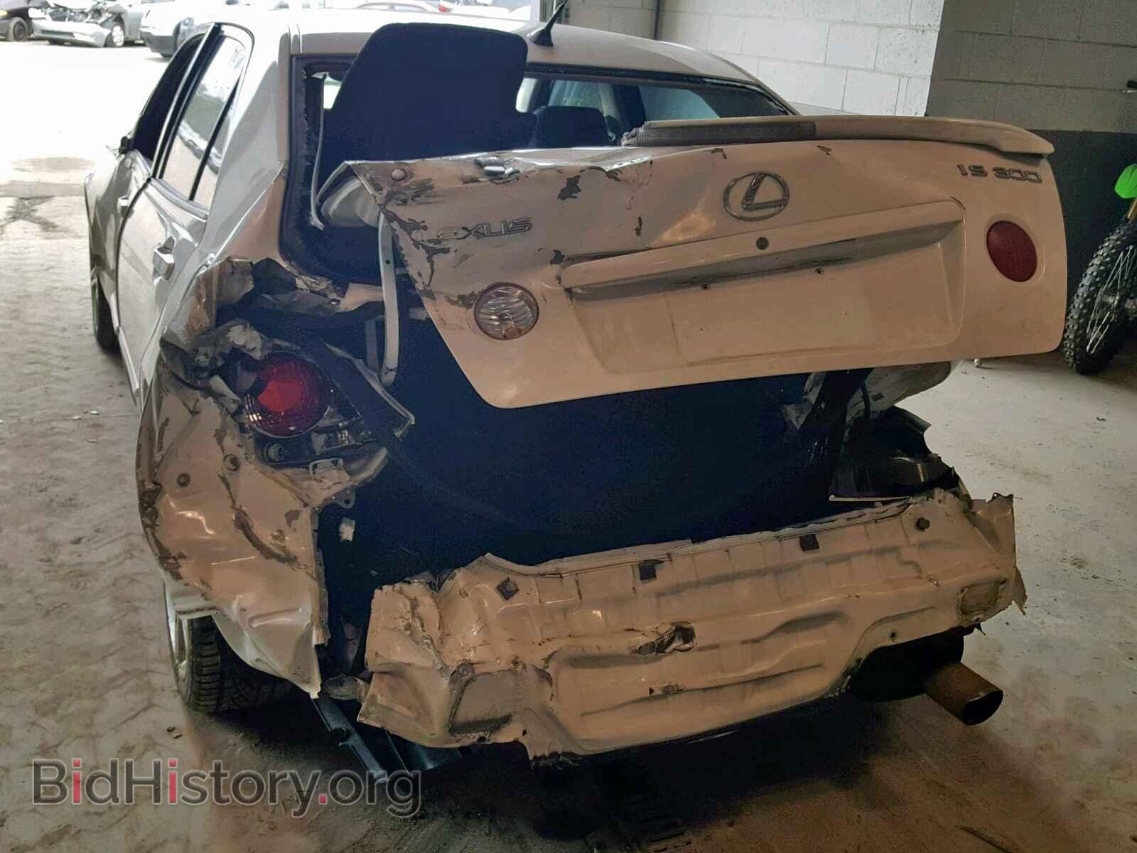 2005 LEXUS IS - VIN: JTHBD192150094452 - Фото 9