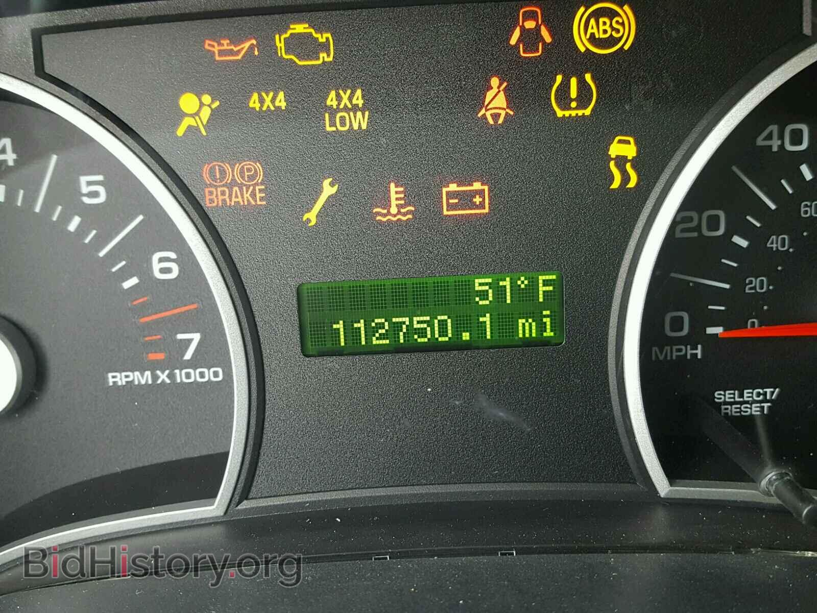 2008 FORD EXPLORER - VIN: 1FMEU73E08UB14560 - Фото 8