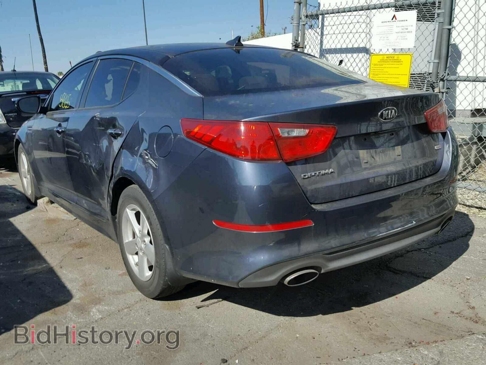 2015 KIA OPTIMA - VIN: KNAGM4A74F5572199 - Photo 3