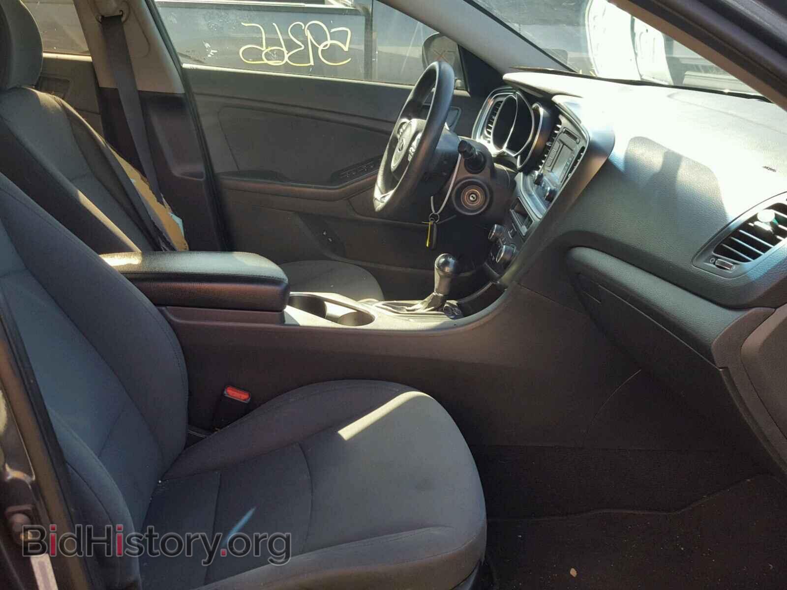 2015 KIA OPTIMA - VIN: KNAGM4A74F5572199 - Photo 5