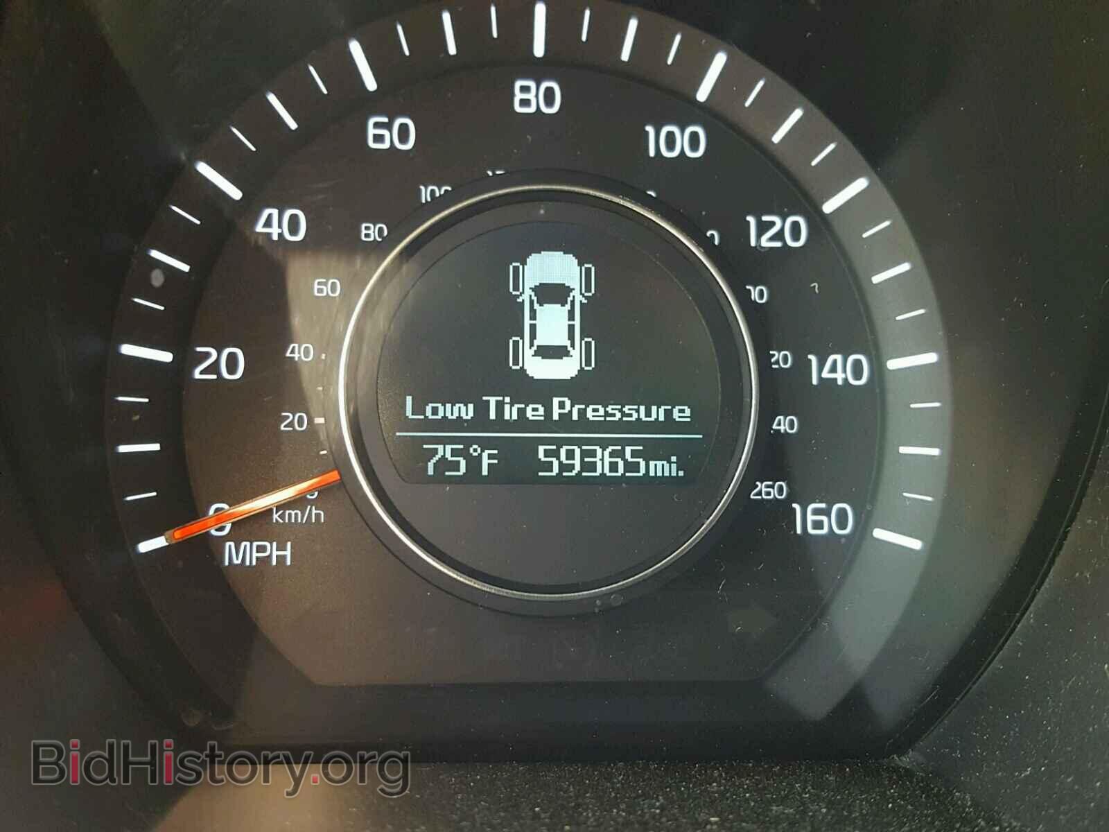 2015 KIA OPTIMA - VIN: KNAGM4A74F5572199 - Photo 8