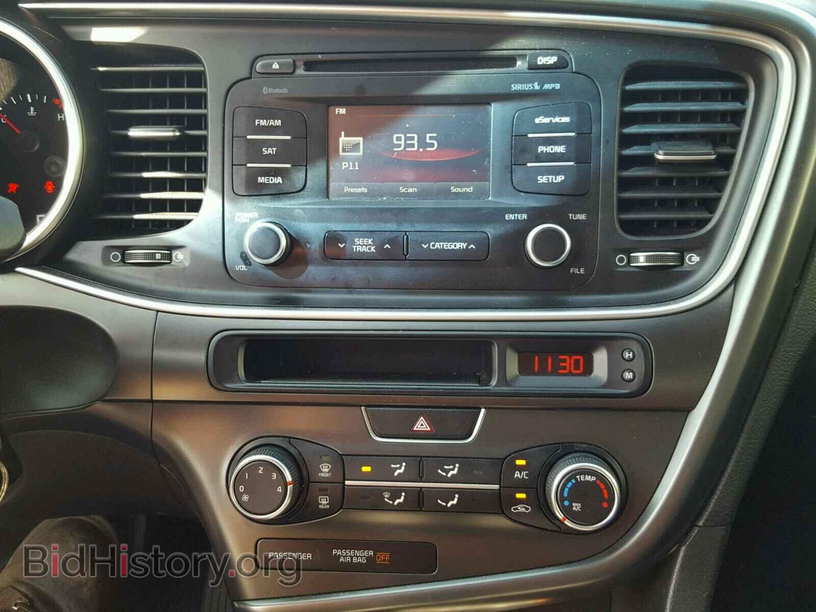 2015 KIA OPTIMA - VIN: KNAGM4A74F5572199 - Photo 9