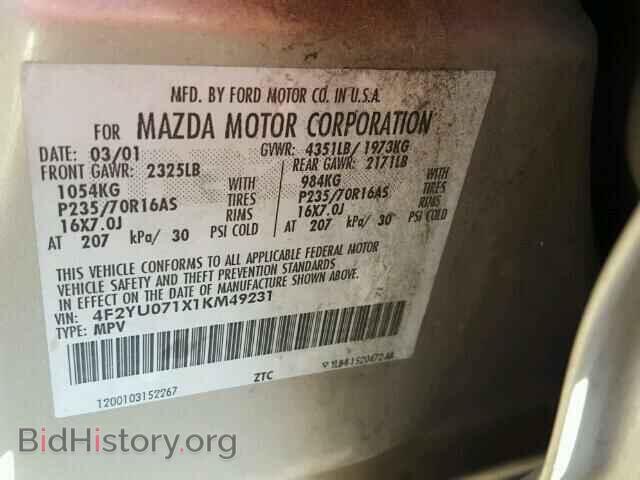 2001 MAZDA TRIBUTE - VIN: 4F2YU071X1KM49231 - Фото 10