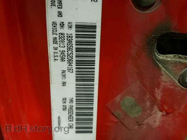 2002 DODGE NEON - VIN: 1B3AS56C52D604167 - Фото 10