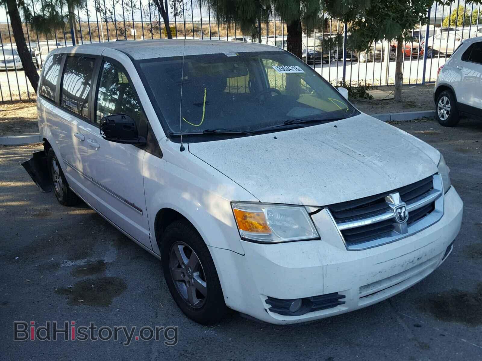 Photo 1D8HN54P28B108064 - DODGE CARAVAN 2008