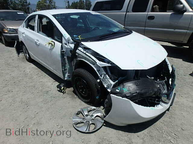 Photo 19XFB2F50EE266619 - HONDA CIVIC 2014