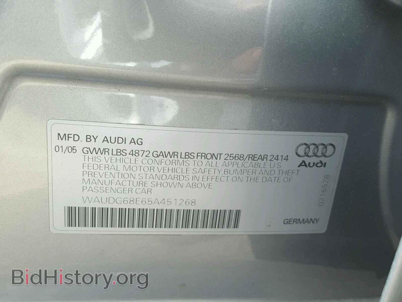 2005 AUDI A4 - VIN: WAUDG68E65A451268 - Фото 10