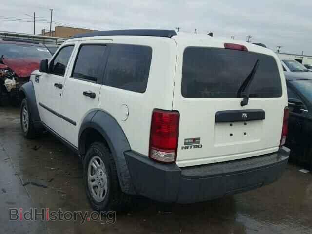 2008 DODGE NITRO - VIN: 1D8GT28K88W123689 - Фото 3