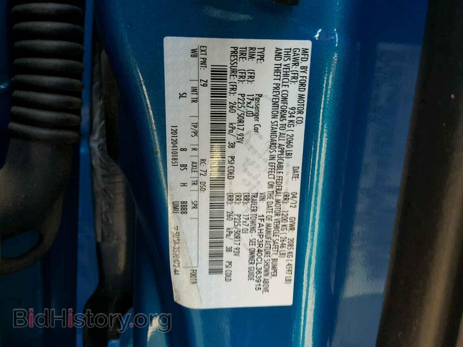 2012 FORD FOCUS - VIN: 1FAHP3R40CL363915 - Photo 10