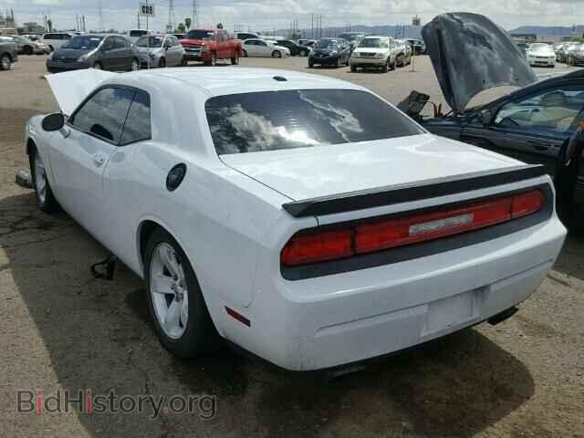 2014 DODGE CHALLENGER - VIN: 2C3CDYBTXEH293226 - Фото 3