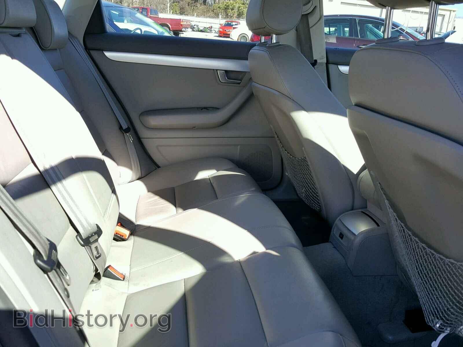 2008 AUDI A4 - VIN: WAUDF78E68A043155 - Фото 6
