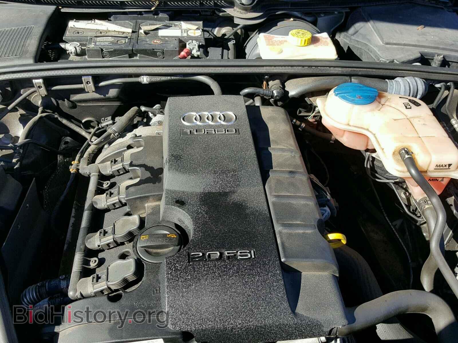 2008 AUDI A4 - VIN: WAUDF78E68A043155 - Фото 7