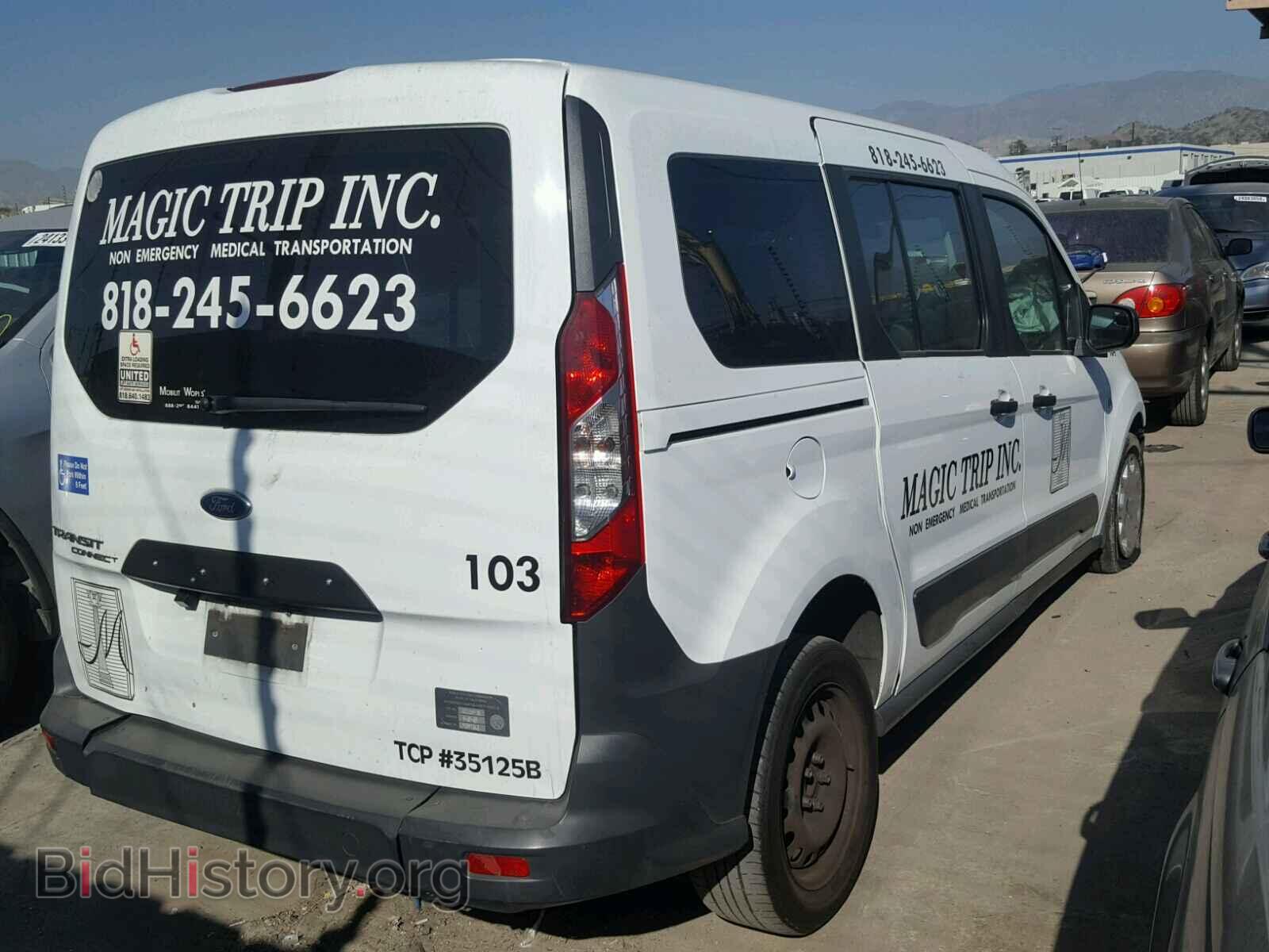 2015 FORD TRANSIT CO - VIN: NM0GE9E75F1178447 - Фото 4