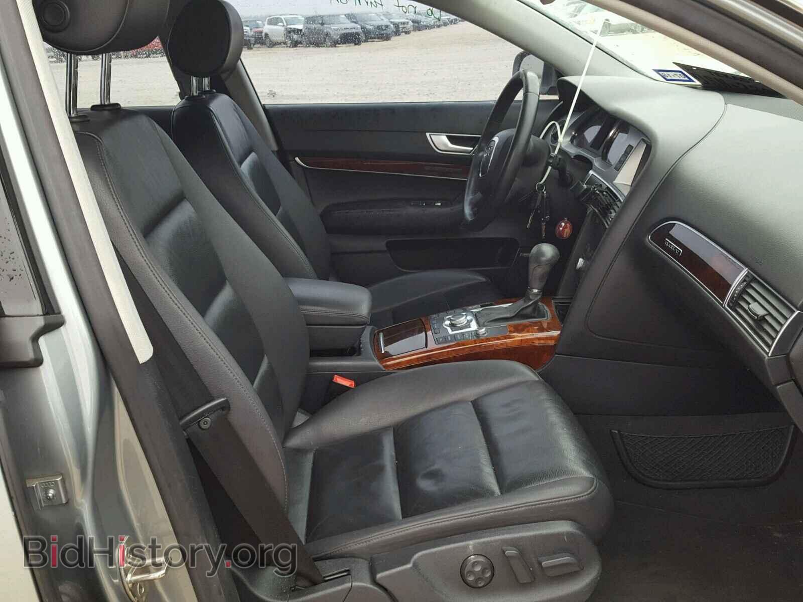 2008 AUDI A6 - VIN: WAUDH74FX8N014128 - Фото 5