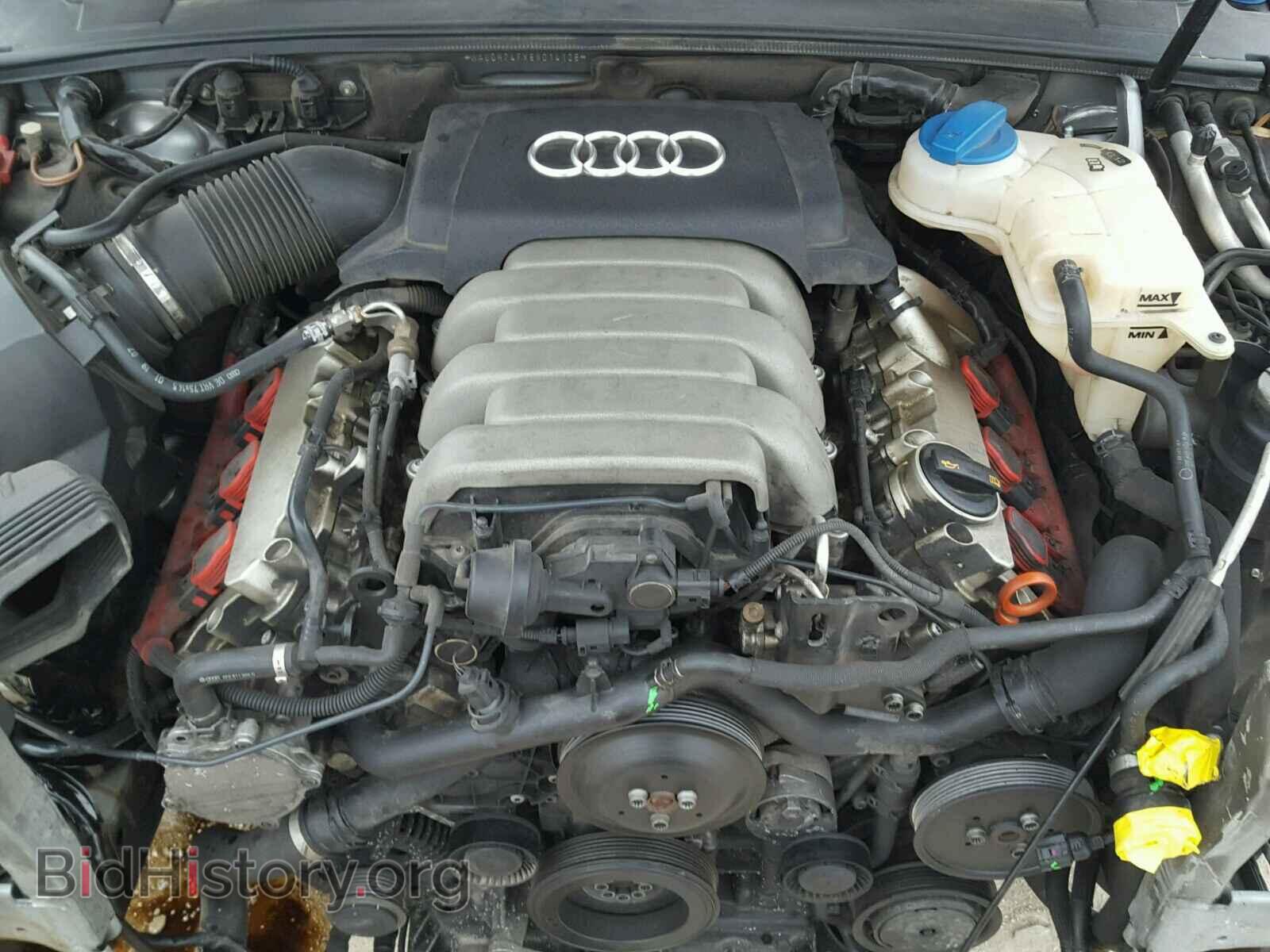 2008 AUDI A6 - VIN: WAUDH74FX8N014128 - Фото 7