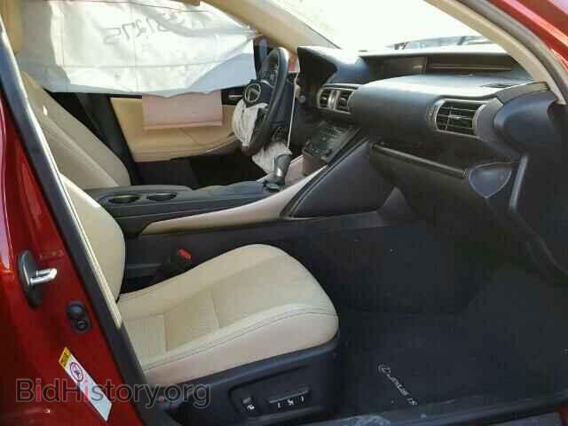 2014 LEXUS IS250 - VIN: JTHBF1D26E5031187 - Фото 5