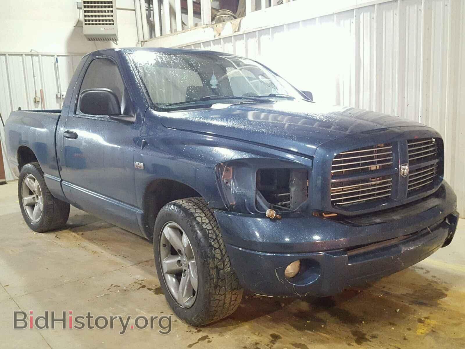 Фотография 1D7HA16217J556830 - DODGE RAM 1500 2007