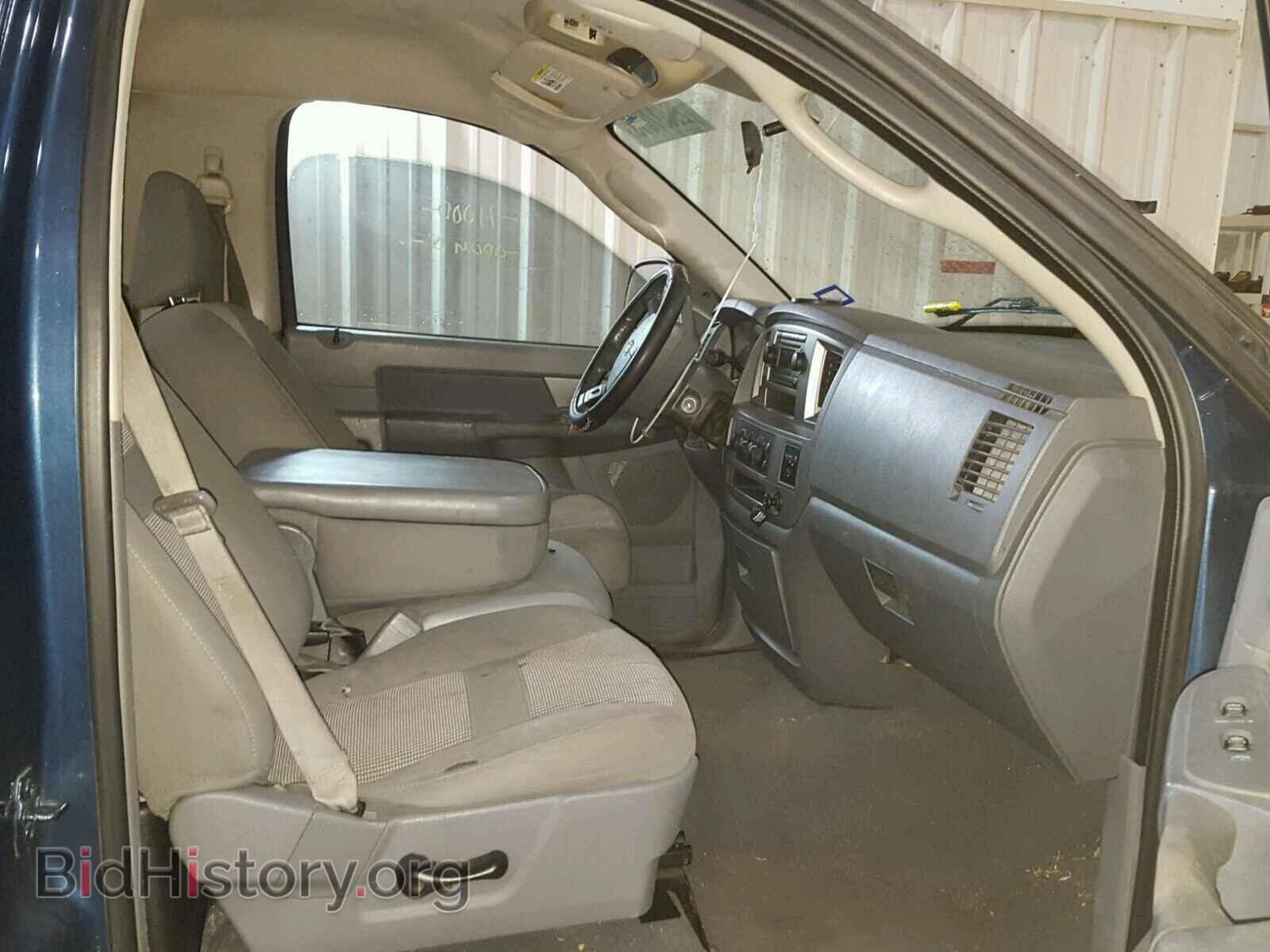 2007 DODGE RAM 1500 - VIN: 1D7HA16217J556830 - Photo 5