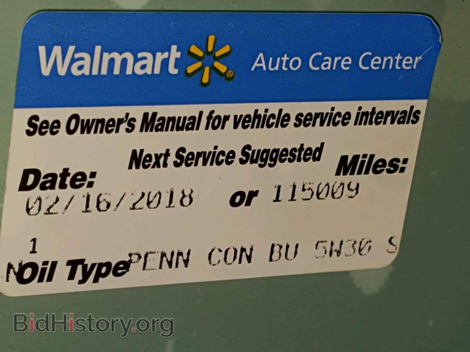 2007 DODGE RAM 1500 - VIN: 1D7HA16217J556830 - Photo 9
