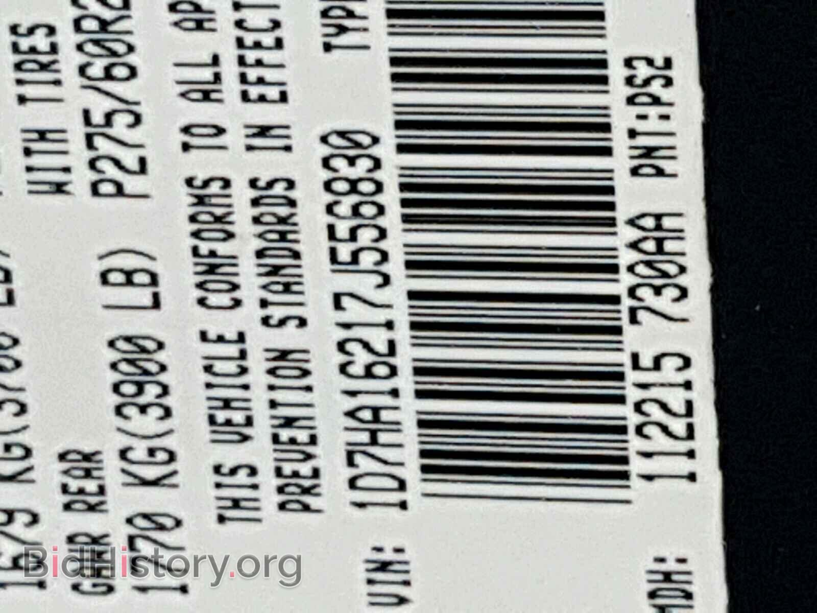 2007 DODGE RAM 1500 - VIN: 1D7HA16217J556830 - Photo 10