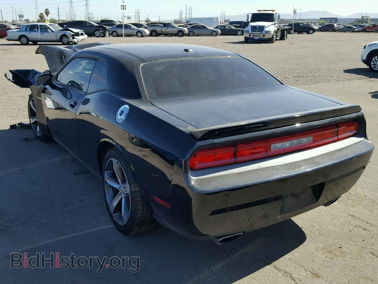 2014 DODGE CHALLENGER - VIN: 2C3CDYBT4EH218022 - Фото 3