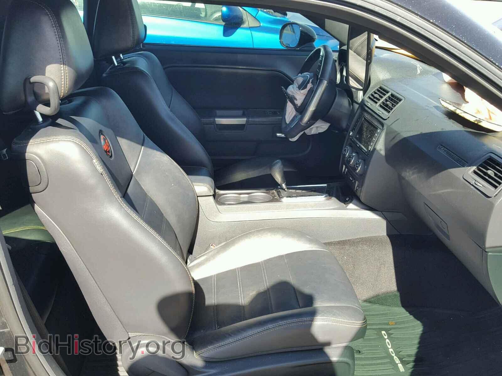 2014 DODGE CHALLENGER - VIN: 2C3CDYBT4EH218022 - Фото 5