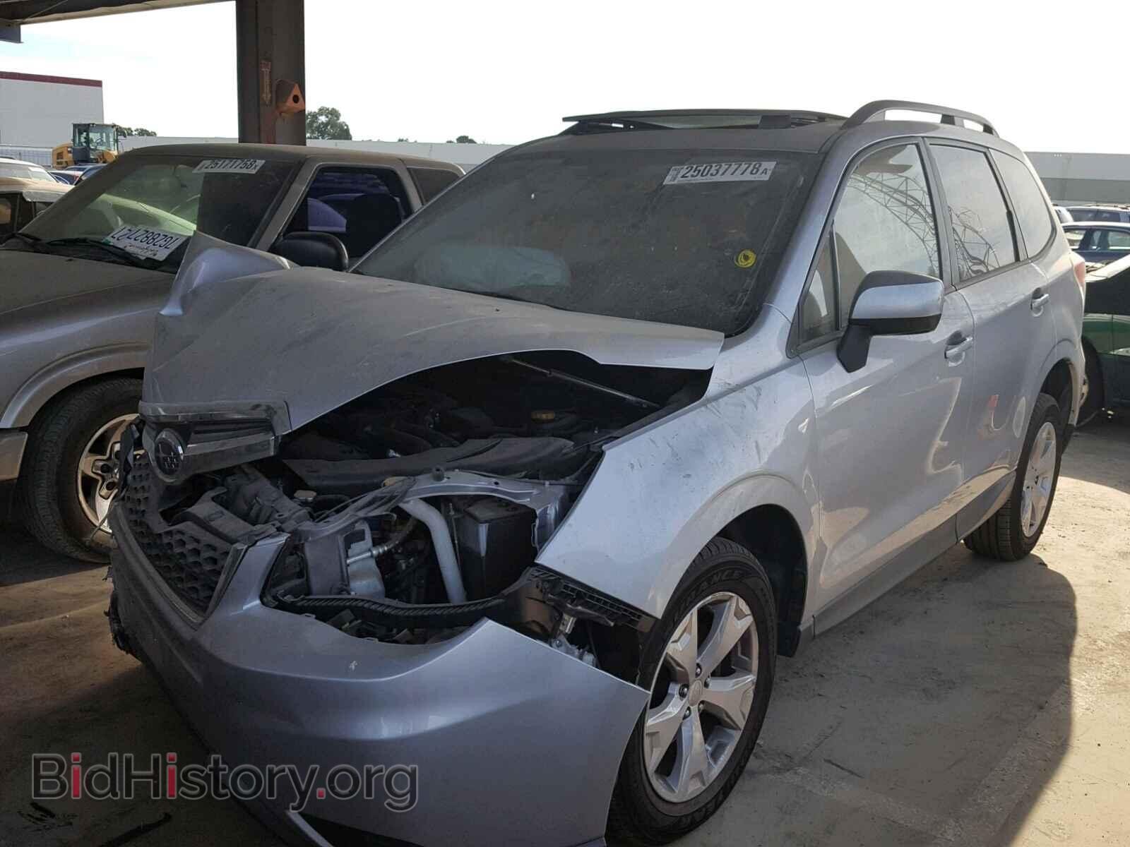 2015 SUBARU FORESTER - VIN: JF2SJAFC3FH427617 - Photo 2