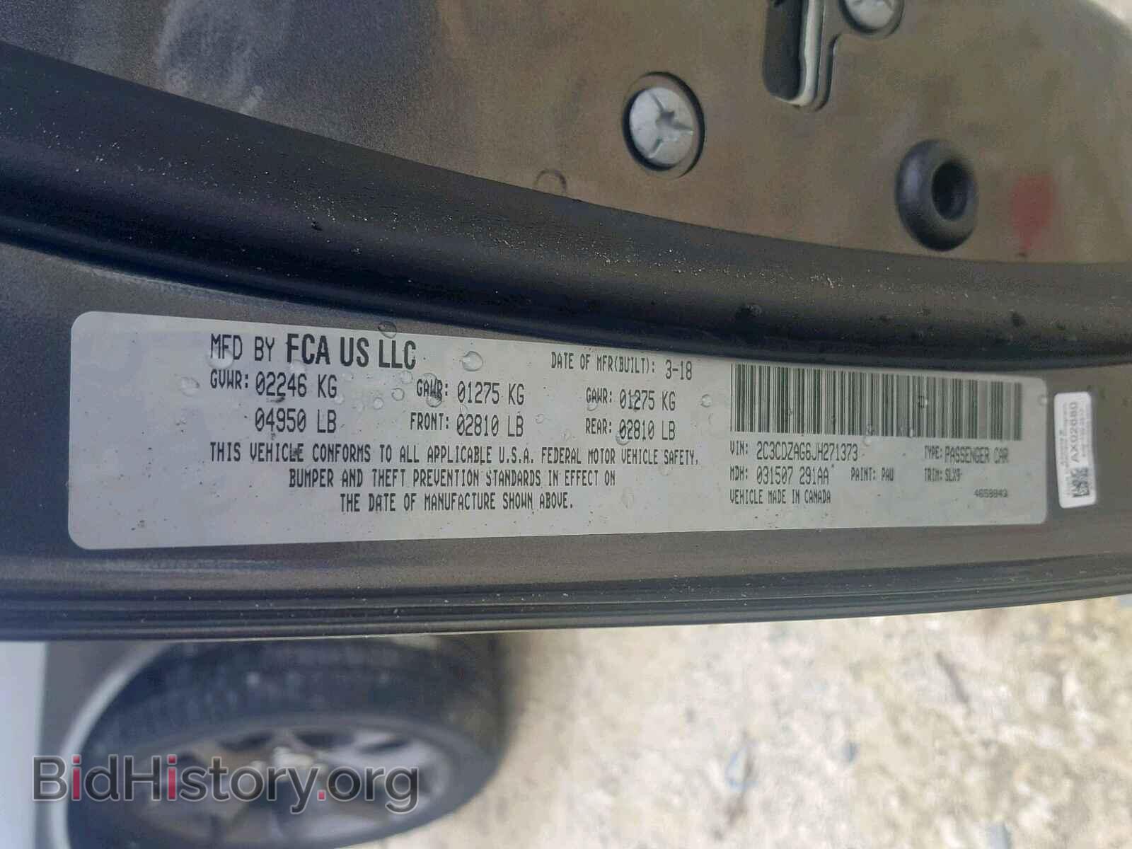 2018 DODGE CHALLENGER - VIN: 2C3CDZAG6JH271373 - Фото 10