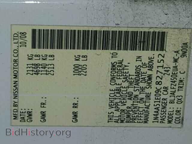 2009 NISSAN MAXIMA - VIN: 1N4AA51E09C827152 - Фото 10