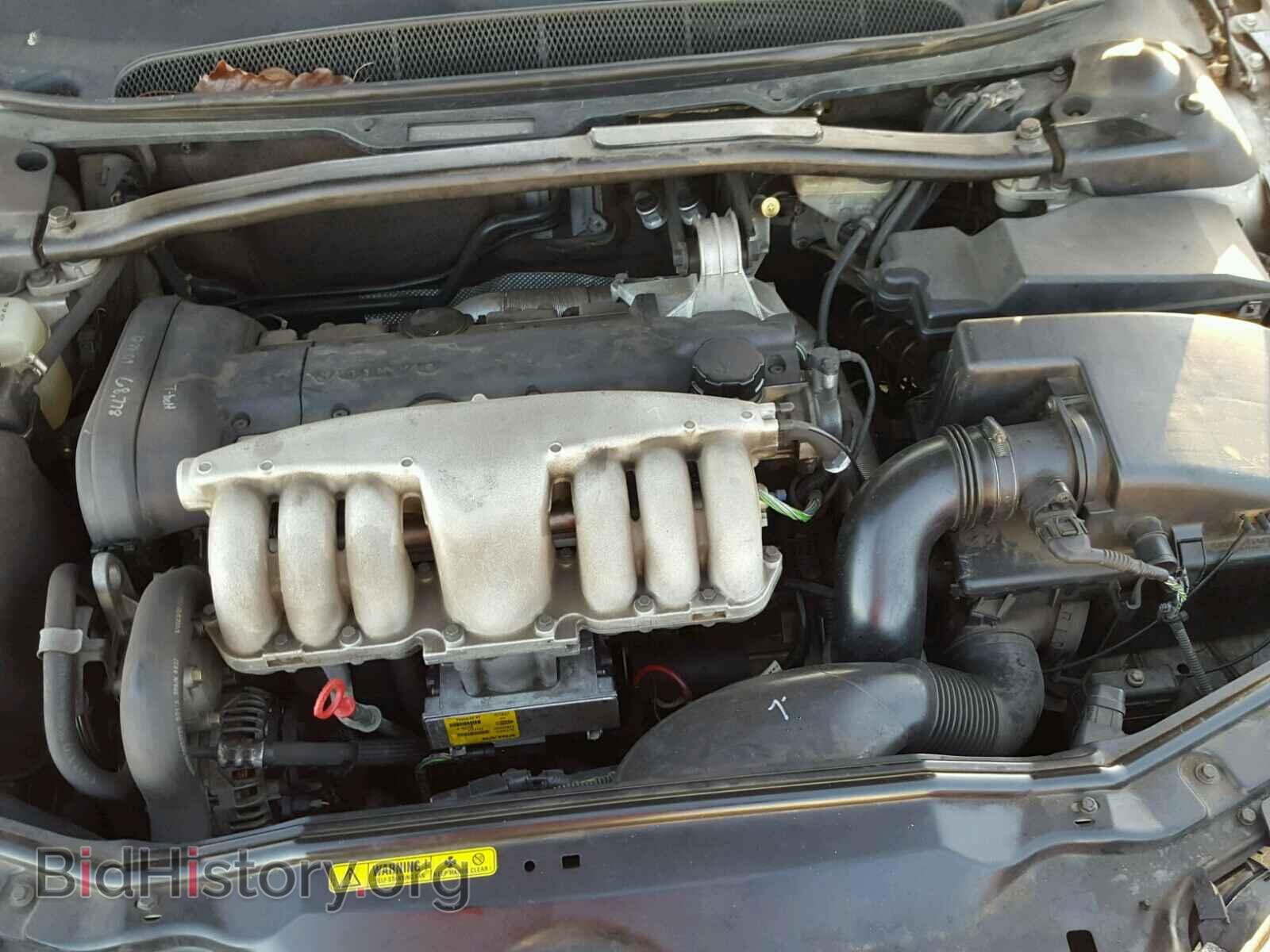 2000 VOLVO S80 - VIN: YV1TS94D2Y1108287 - Фото 7