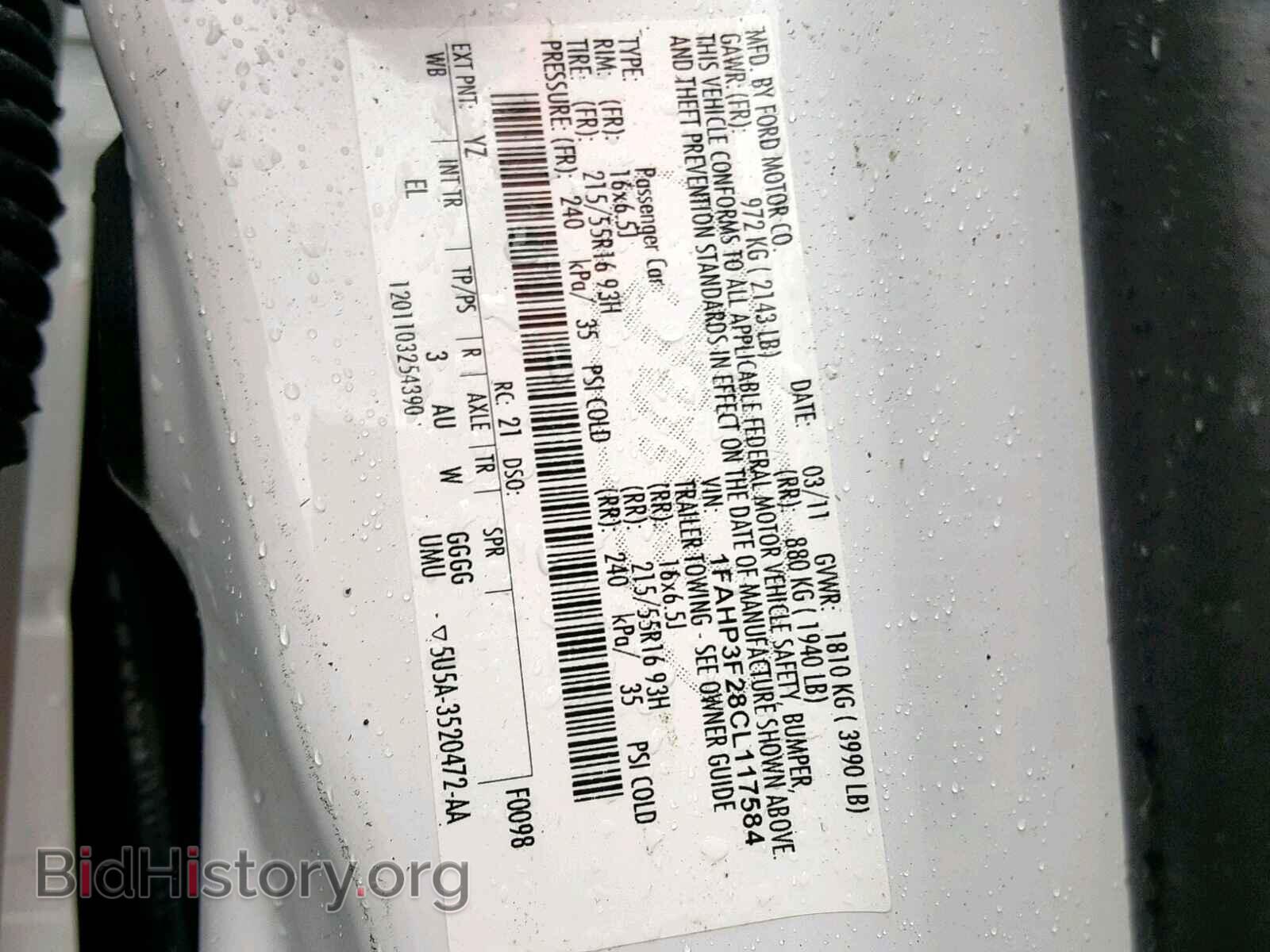 2012 FORD FOCUS - VIN: 1FAHP3F28CL117584 - Фото 10