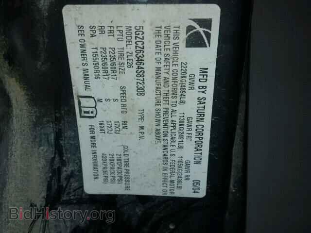 2004 SATURN VUE - VIN: 5GZCZ23D54S855346 - Photo 10