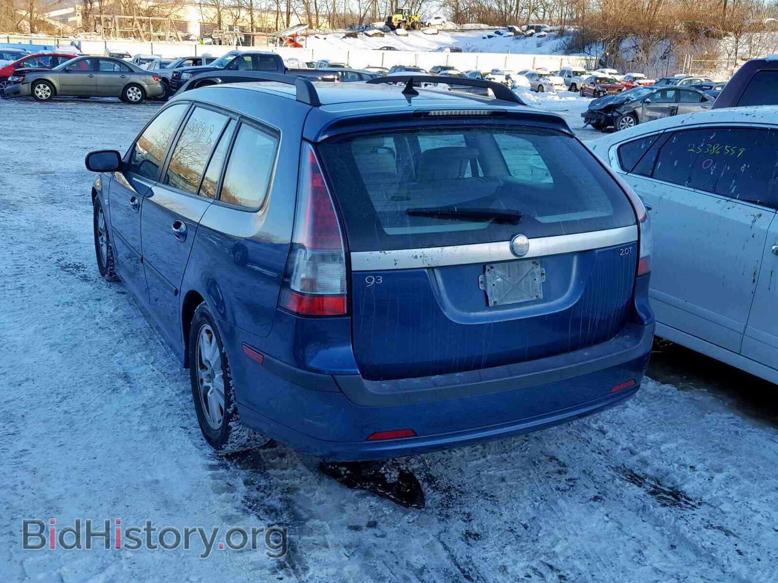 2006 SAAB 9-3 BASE - VIN: YS3FD59Y161103640 - Фото 3