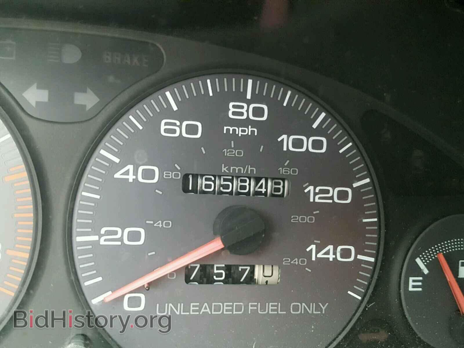 1997 ACURA INTEGRA - VIN: JH4DC435XVS003280 - Фото 8