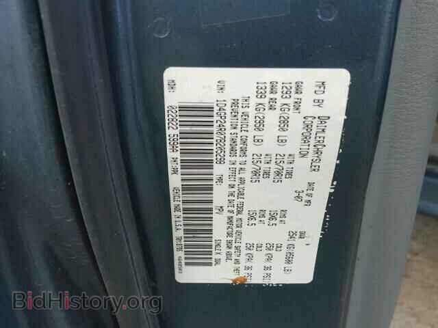 2007 DODGE CARAVAN - VIN: 1D4GP24R07B205298 - Фото 10