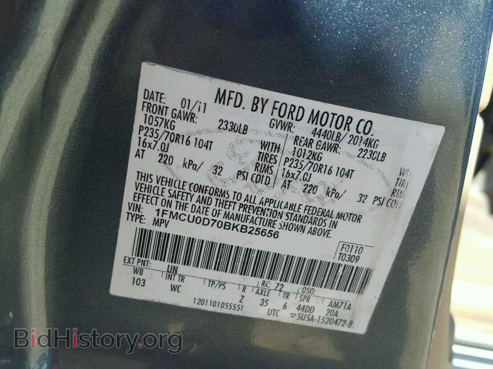 2011 FORD ESCAPE - VIN: 1FMCU0D70BKB25656 - Фото 10