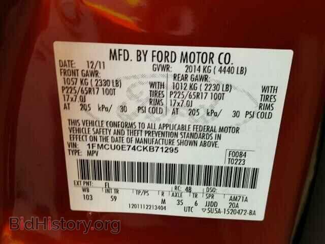 2012 FORD ESCAPE - VIN: 1FMCU0E74CKB71295 - Фото 10
