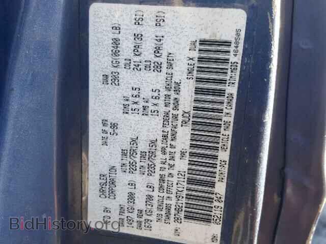1996 DODGE RAM VAN - VIN: 2B7HB21Y9TK171121 - Фото 10