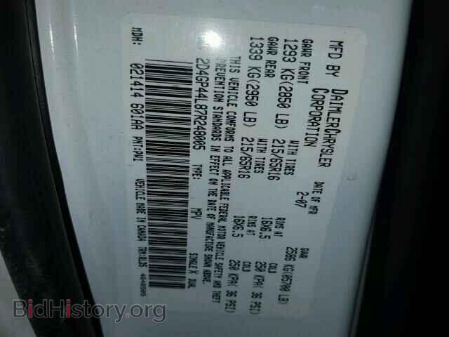 2007 DODGE CARAVAN - VIN: 2D4GP44L87R248005 - Фото 10