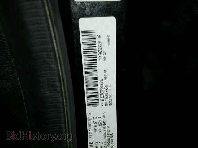 2013 CHRYSLER 200 - VIN: 1C3CCBCG2DN585931 - Photo 10