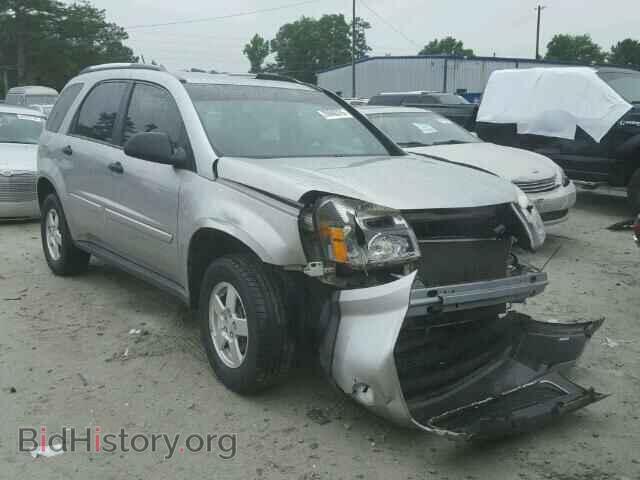Фотография 2CNDL13F686009492 - CHEVROLET EQUINOX 2008