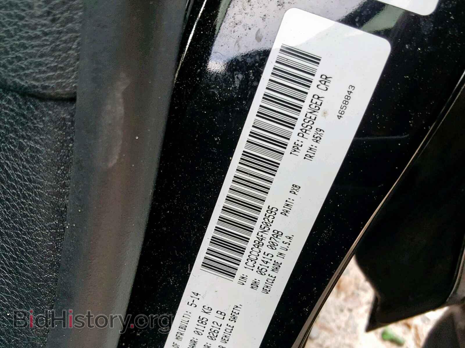 2015 CHRYSLER 200 - VIN: 1C3CCCAB4FN502595 - Photo 10