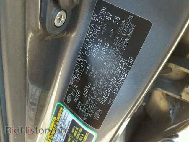 2010 KIA OPTIMA - VIN: KNAGG4A80A5369531 - Фото 10